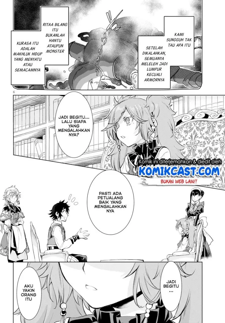image-komik-isekai-de-skill-wo-kaitai-shitara-cheat-na-yome-ga-zoushoku-shimashita-gainen-kousa-no-structure-chapter-25-6/32