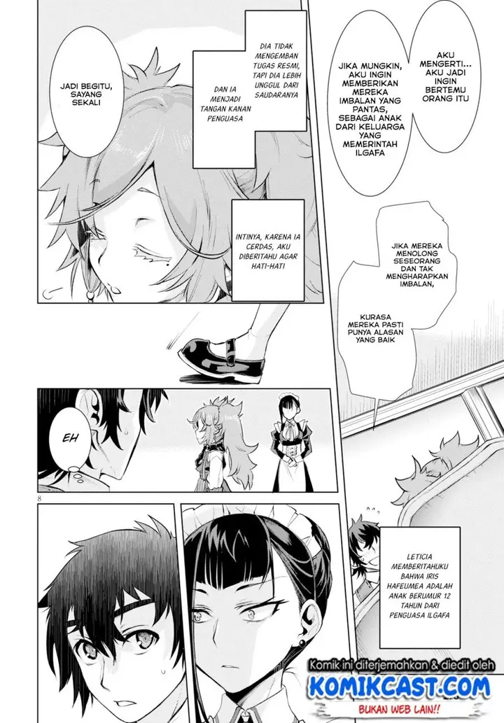 image-komik-isekai-de-skill-wo-kaitai-shitara-cheat-na-yome-ga-zoushoku-shimashita-gainen-kousa-no-structure-chapter-25-8/32