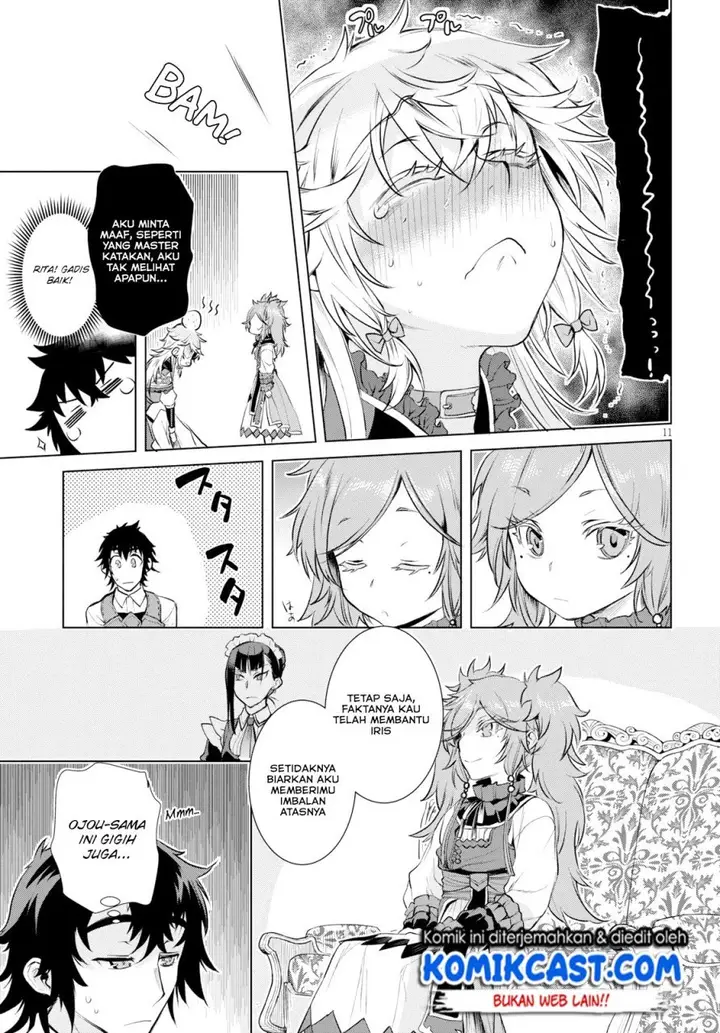 image-komik-isekai-de-skill-wo-kaitai-shitara-cheat-na-yome-ga-zoushoku-shimashita-gainen-kousa-no-structure-chapter-25-11/32