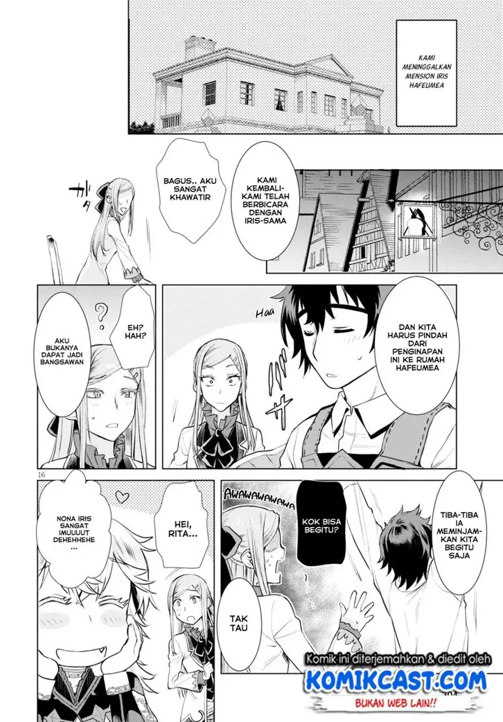 image-komik-isekai-de-skill-wo-kaitai-shitara-cheat-na-yome-ga-zoushoku-shimashita-gainen-kousa-no-structure-chapter-25-16/32