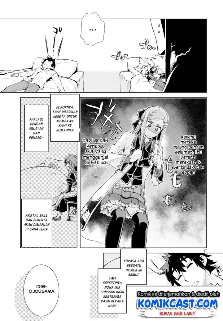 image-komik-isekai-de-skill-wo-kaitai-shitara-cheat-na-yome-ga-zoushoku-shimashita-gainen-kousa-no-structure-chapter-25-17/32