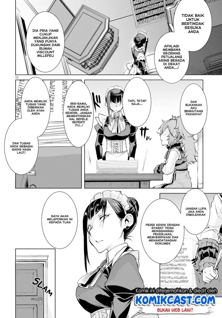 image-komik-isekai-de-skill-wo-kaitai-shitara-cheat-na-yome-ga-zoushoku-shimashita-gainen-kousa-no-structure-chapter-25-18/32