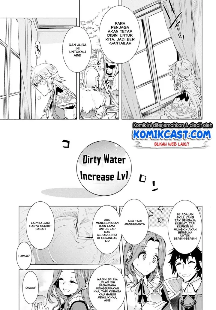 image-komik-isekai-de-skill-wo-kaitai-shitara-cheat-na-yome-ga-zoushoku-shimashita-gainen-kousa-no-structure-chapter-25-21/32
