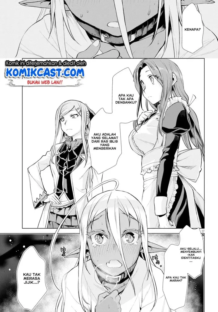 image-komik-isekai-de-skill-wo-kaitai-shitara-cheat-na-yome-ga-zoushoku-shimashita-gainen-kousa-no-structure-chapter-25-27/32