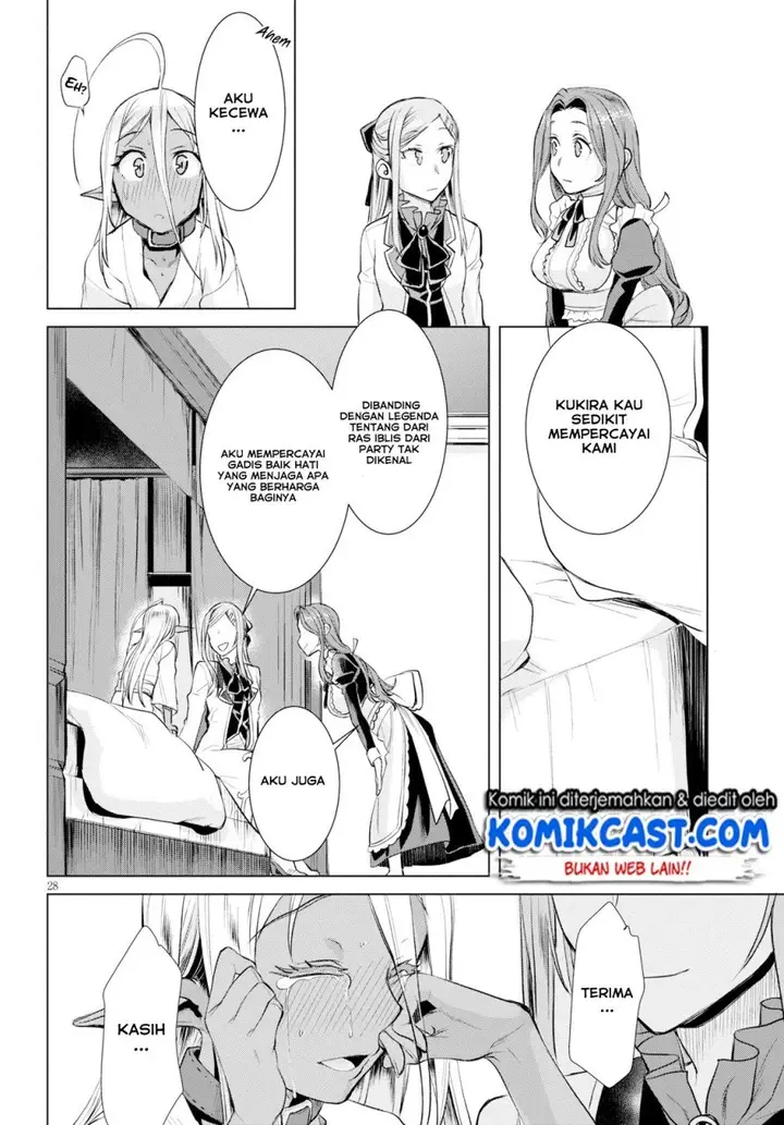 image-komik-isekai-de-skill-wo-kaitai-shitara-cheat-na-yome-ga-zoushoku-shimashita-gainen-kousa-no-structure-chapter-25-28/32