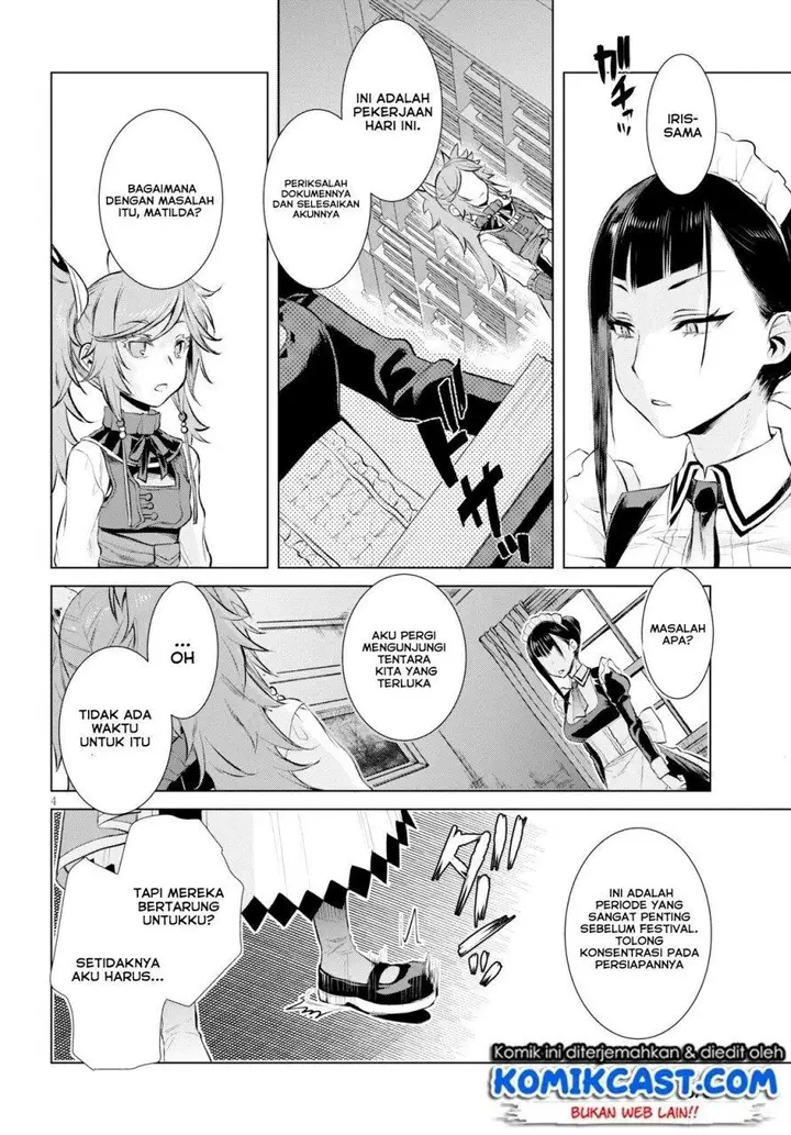 image-komik-isekai-de-skill-wo-kaitai-shitara-cheat-na-yome-ga-zoushoku-shimashita-gainen-kousa-no-structure-chapter-26-4/16