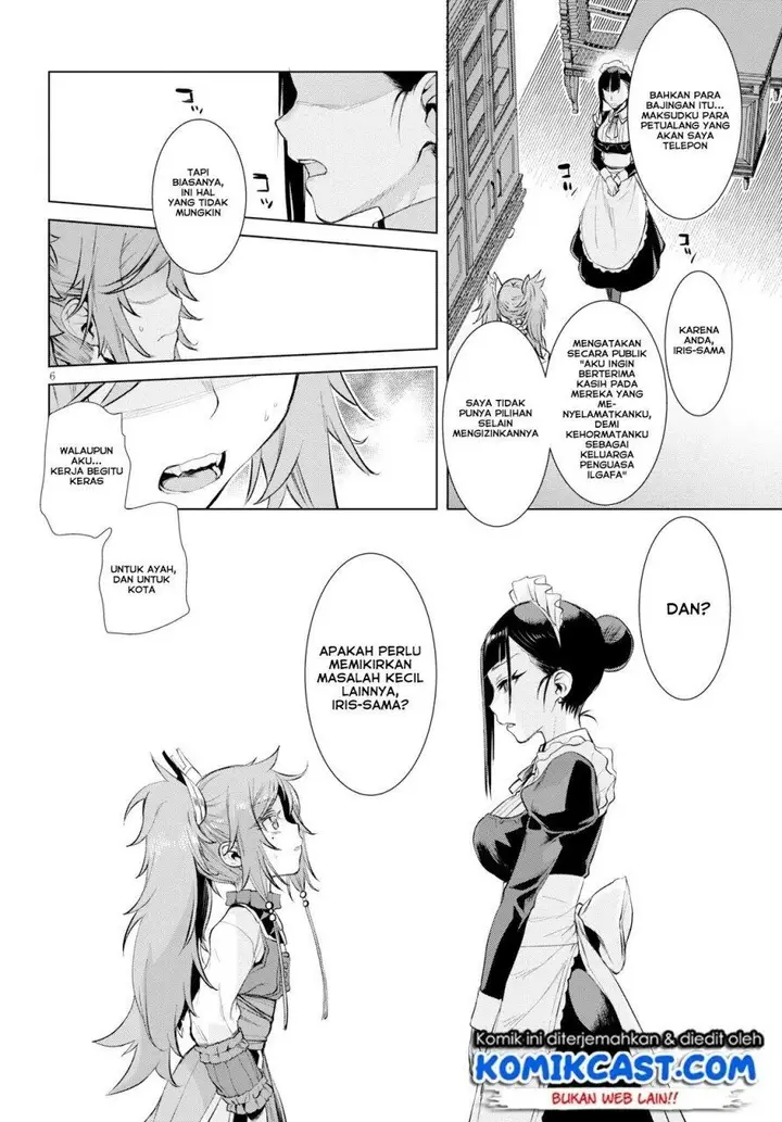 image-komik-isekai-de-skill-wo-kaitai-shitara-cheat-na-yome-ga-zoushoku-shimashita-gainen-kousa-no-structure-chapter-26-6/16