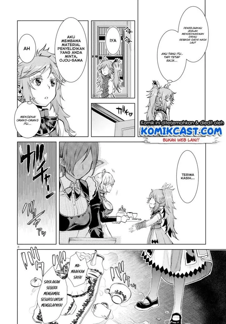 image-komik-isekai-de-skill-wo-kaitai-shitara-cheat-na-yome-ga-zoushoku-shimashita-gainen-kousa-no-structure-chapter-26-8/16