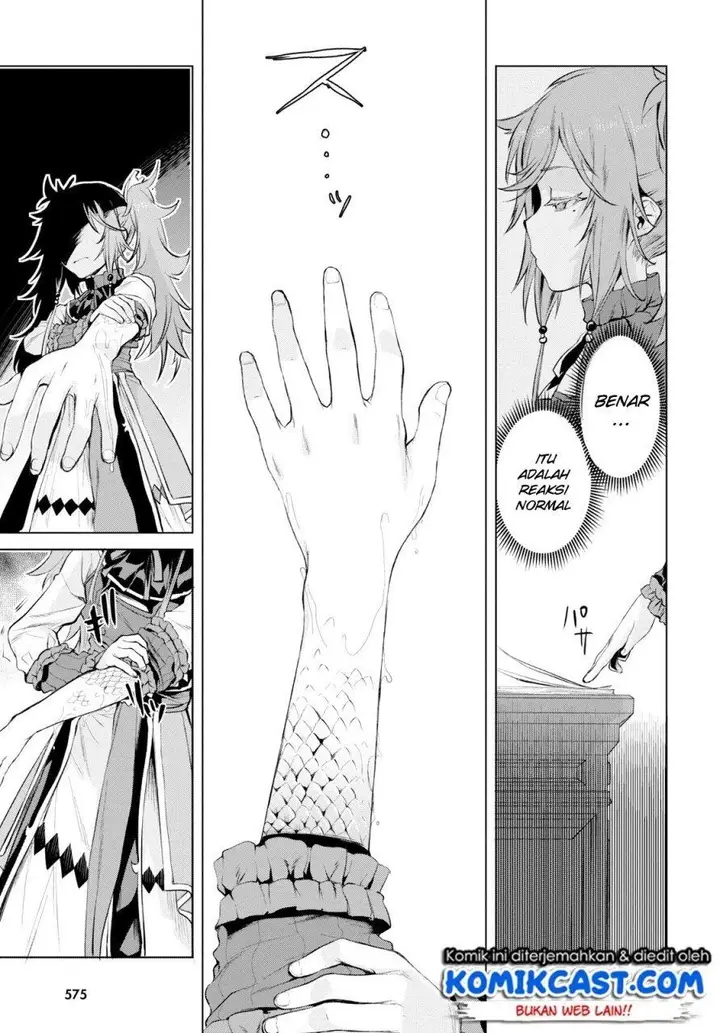 image-komik-isekai-de-skill-wo-kaitai-shitara-cheat-na-yome-ga-zoushoku-shimashita-gainen-kousa-no-structure-chapter-26-9/16