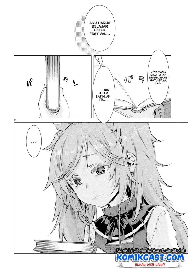 image-komik-isekai-de-skill-wo-kaitai-shitara-cheat-na-yome-ga-zoushoku-shimashita-gainen-kousa-no-structure-chapter-26-10/16