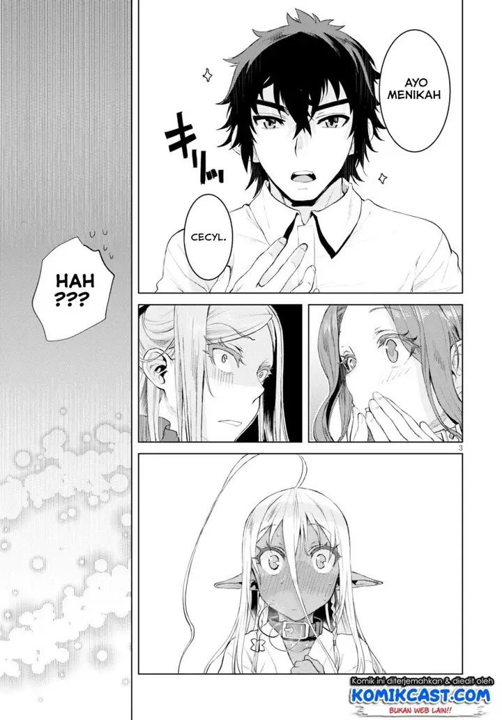 image-komik-isekai-de-skill-wo-kaitai-shitara-cheat-na-yome-ga-zoushoku-shimashita-gainen-kousa-no-structure-chapter-27-3/29