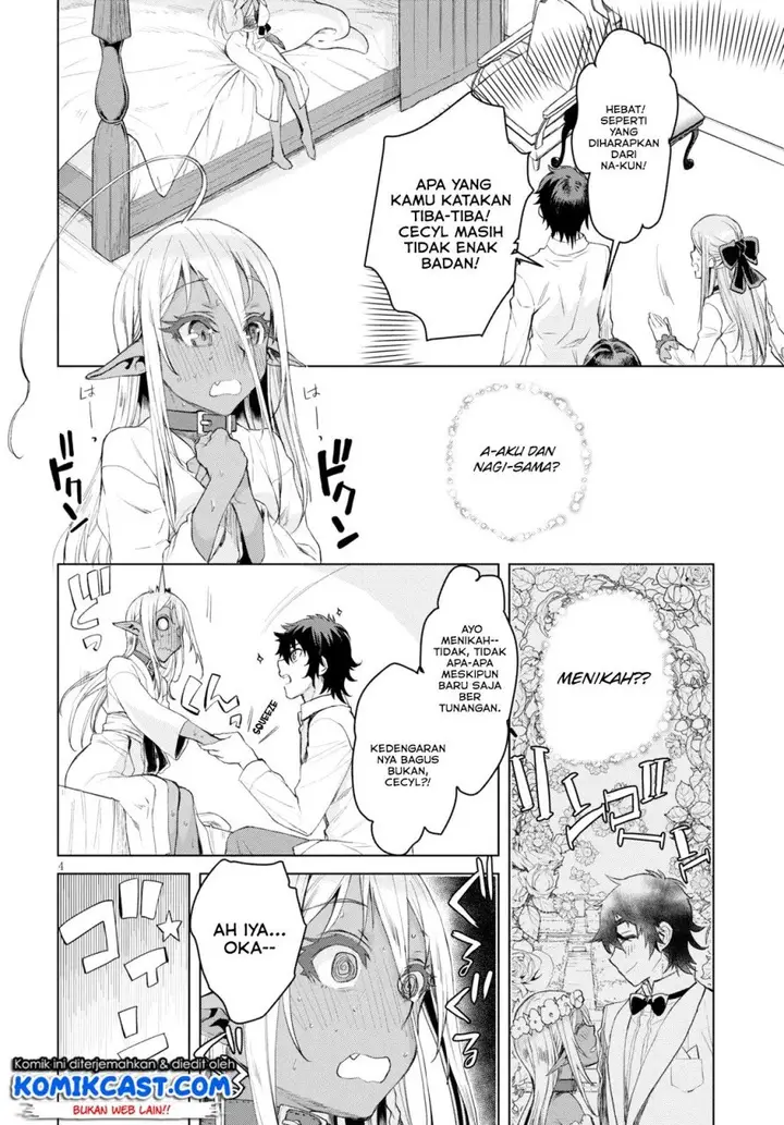 image-komik-isekai-de-skill-wo-kaitai-shitara-cheat-na-yome-ga-zoushoku-shimashita-gainen-kousa-no-structure-chapter-27-4/29