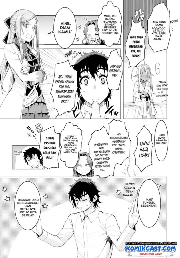 image-komik-isekai-de-skill-wo-kaitai-shitara-cheat-na-yome-ga-zoushoku-shimashita-gainen-kousa-no-structure-chapter-27-5/29