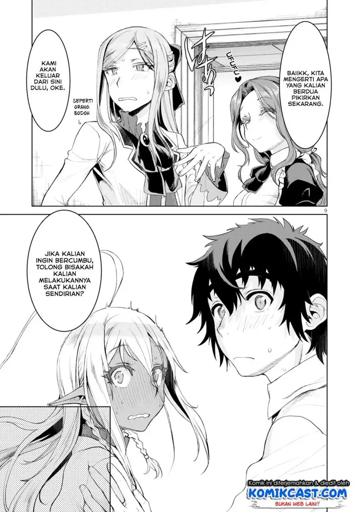 image-komik-isekai-de-skill-wo-kaitai-shitara-cheat-na-yome-ga-zoushoku-shimashita-gainen-kousa-no-structure-chapter-27-9/29