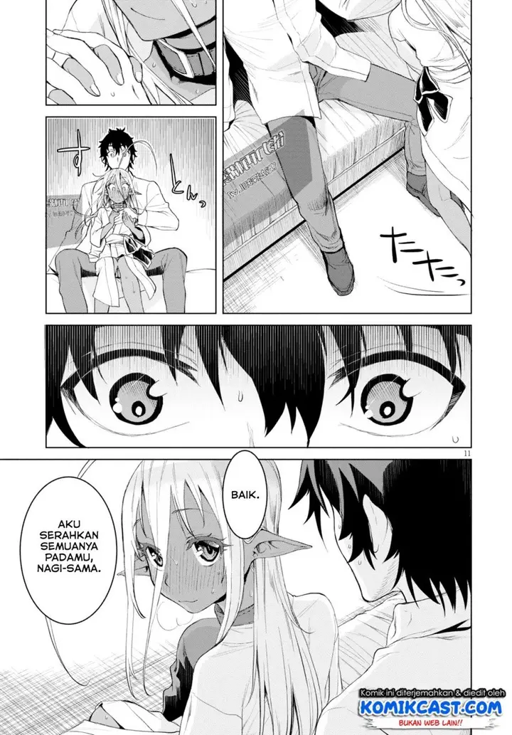 image-komik-isekai-de-skill-wo-kaitai-shitara-cheat-na-yome-ga-zoushoku-shimashita-gainen-kousa-no-structure-chapter-27-11/29