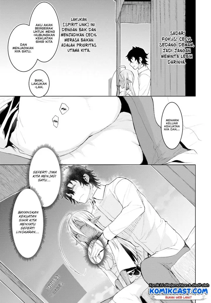 image-komik-isekai-de-skill-wo-kaitai-shitara-cheat-na-yome-ga-zoushoku-shimashita-gainen-kousa-no-structure-chapter-27-13/29