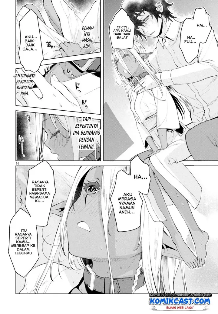 image-komik-isekai-de-skill-wo-kaitai-shitara-cheat-na-yome-ga-zoushoku-shimashita-gainen-kousa-no-structure-chapter-27-14/29
