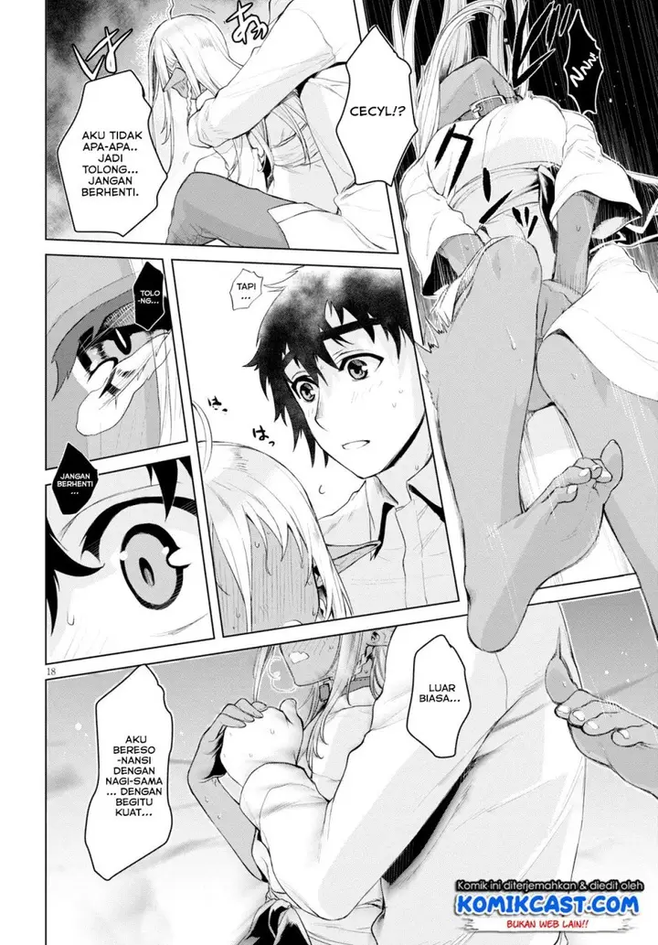 image-komik-isekai-de-skill-wo-kaitai-shitara-cheat-na-yome-ga-zoushoku-shimashita-gainen-kousa-no-structure-chapter-27-18/29