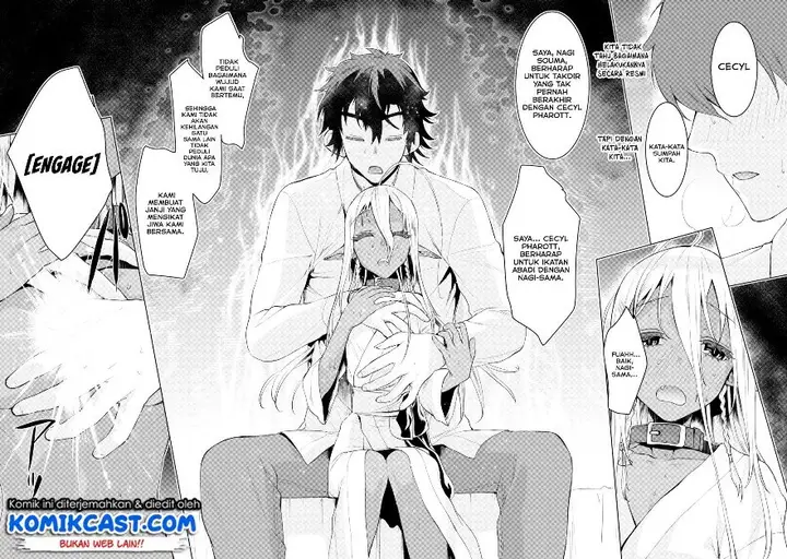 image-komik-isekai-de-skill-wo-kaitai-shitara-cheat-na-yome-ga-zoushoku-shimashita-gainen-kousa-no-structure-chapter-27-20/29