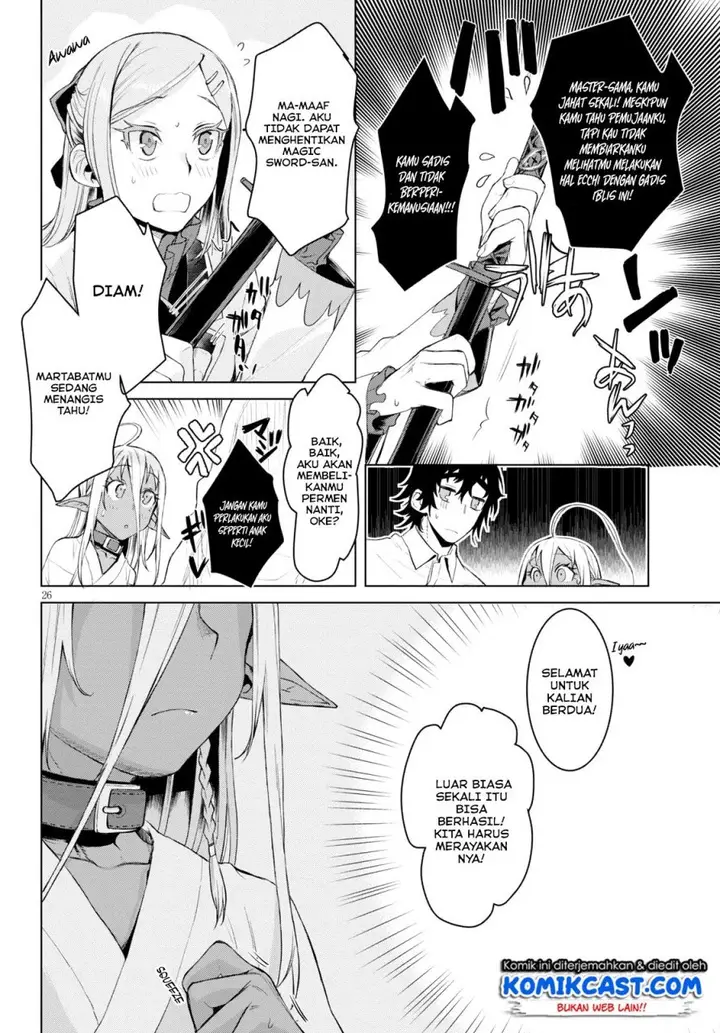 image-komik-isekai-de-skill-wo-kaitai-shitara-cheat-na-yome-ga-zoushoku-shimashita-gainen-kousa-no-structure-chapter-27-25/29