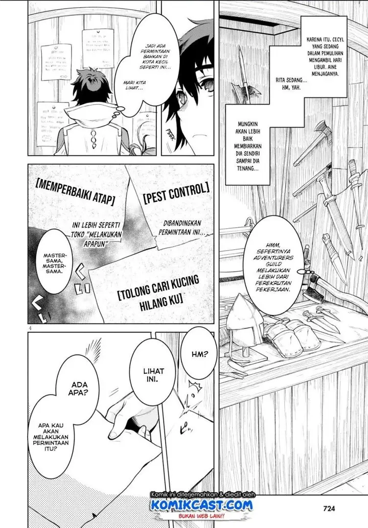 image-komik-isekai-de-skill-wo-kaitai-shitara-cheat-na-yome-ga-zoushoku-shimashita-gainen-kousa-no-structure-chapter-28-3/30