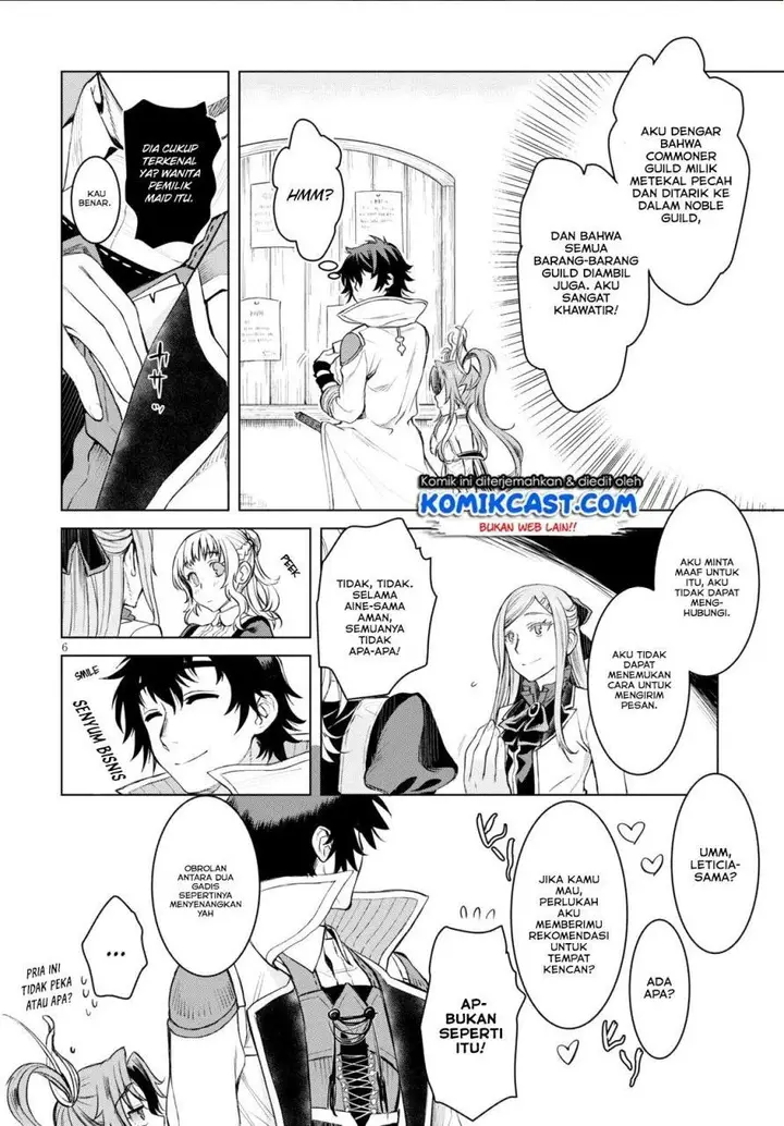 image-komik-isekai-de-skill-wo-kaitai-shitara-cheat-na-yome-ga-zoushoku-shimashita-gainen-kousa-no-structure-chapter-28-5/30