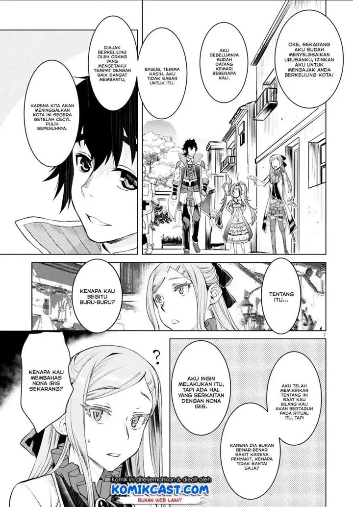 image-komik-isekai-de-skill-wo-kaitai-shitara-cheat-na-yome-ga-zoushoku-shimashita-gainen-kousa-no-structure-chapter-28-6/30