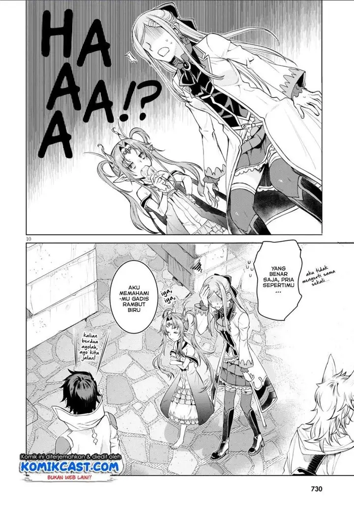 image-komik-isekai-de-skill-wo-kaitai-shitara-cheat-na-yome-ga-zoushoku-shimashita-gainen-kousa-no-structure-chapter-28-9/30