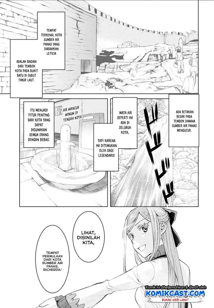 image-komik-isekai-de-skill-wo-kaitai-shitara-cheat-na-yome-ga-zoushoku-shimashita-gainen-kousa-no-structure-chapter-28-10/30
