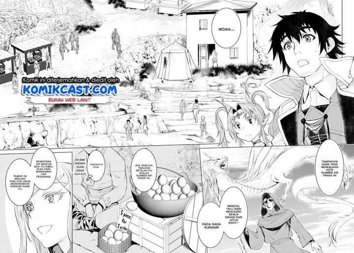 image-komik-isekai-de-skill-wo-kaitai-shitara-cheat-na-yome-ga-zoushoku-shimashita-gainen-kousa-no-structure-chapter-28-12/30