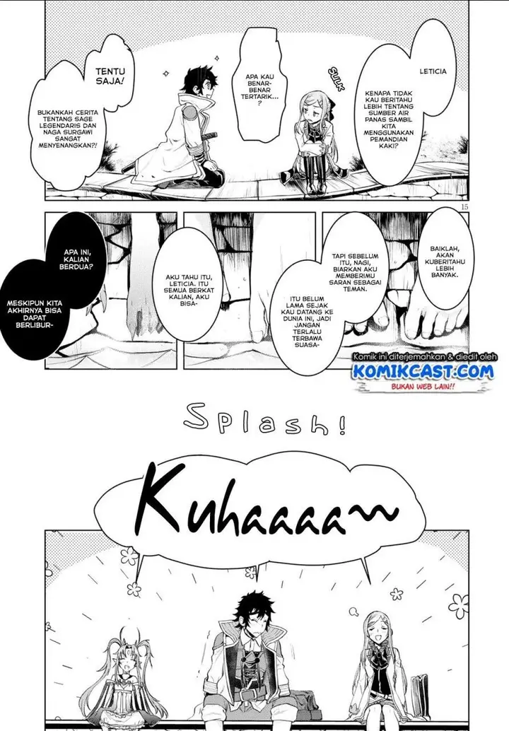 image-komik-isekai-de-skill-wo-kaitai-shitara-cheat-na-yome-ga-zoushoku-shimashita-gainen-kousa-no-structure-chapter-28-14/30