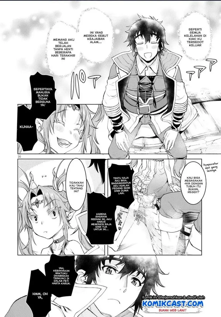 image-komik-isekai-de-skill-wo-kaitai-shitara-cheat-na-yome-ga-zoushoku-shimashita-gainen-kousa-no-structure-chapter-28-15/30