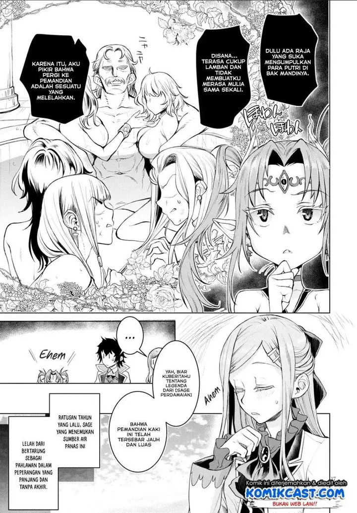 image-komik-isekai-de-skill-wo-kaitai-shitara-cheat-na-yome-ga-zoushoku-shimashita-gainen-kousa-no-structure-chapter-28-16/30