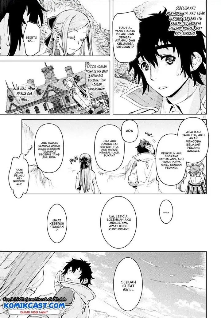 image-komik-isekai-de-skill-wo-kaitai-shitara-cheat-na-yome-ga-zoushoku-shimashita-gainen-kousa-no-structure-chapter-28-20/30