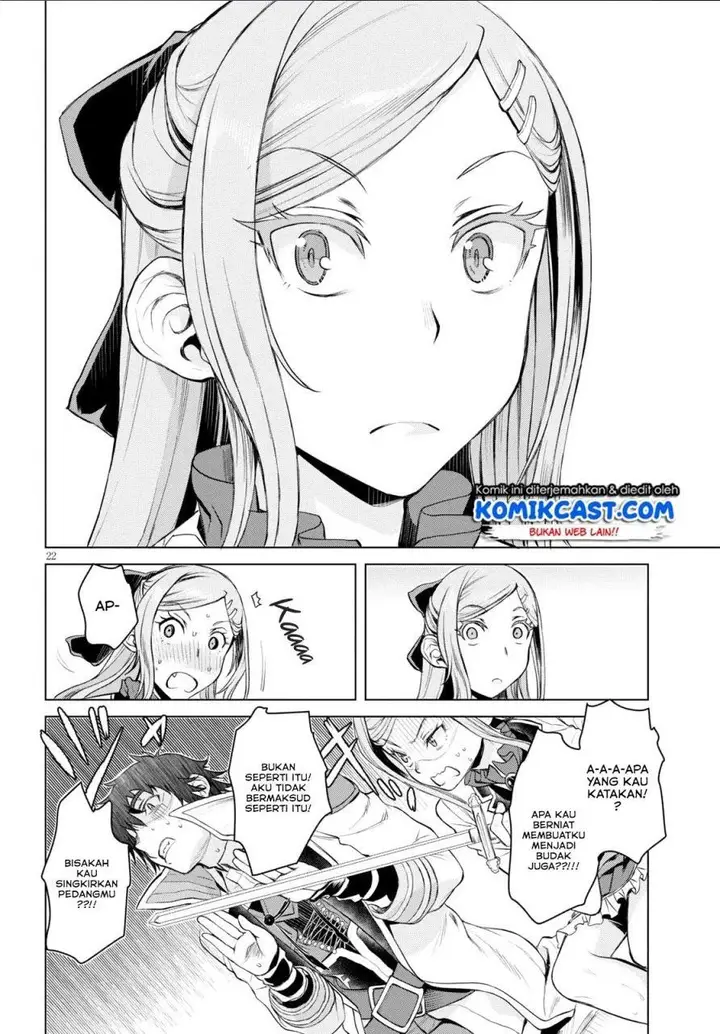 image-komik-isekai-de-skill-wo-kaitai-shitara-cheat-na-yome-ga-zoushoku-shimashita-gainen-kousa-no-structure-chapter-28-21/30