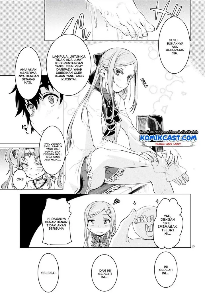 image-komik-isekai-de-skill-wo-kaitai-shitara-cheat-na-yome-ga-zoushoku-shimashita-gainen-kousa-no-structure-chapter-28-24/30