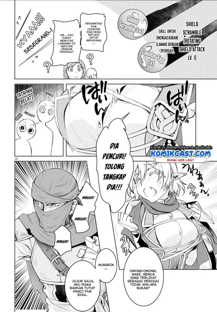 image-komik-isekai-de-skill-wo-kaitai-shitara-cheat-na-yome-ga-zoushoku-shimashita-gainen-kousa-no-structure-chapter-28-25/30