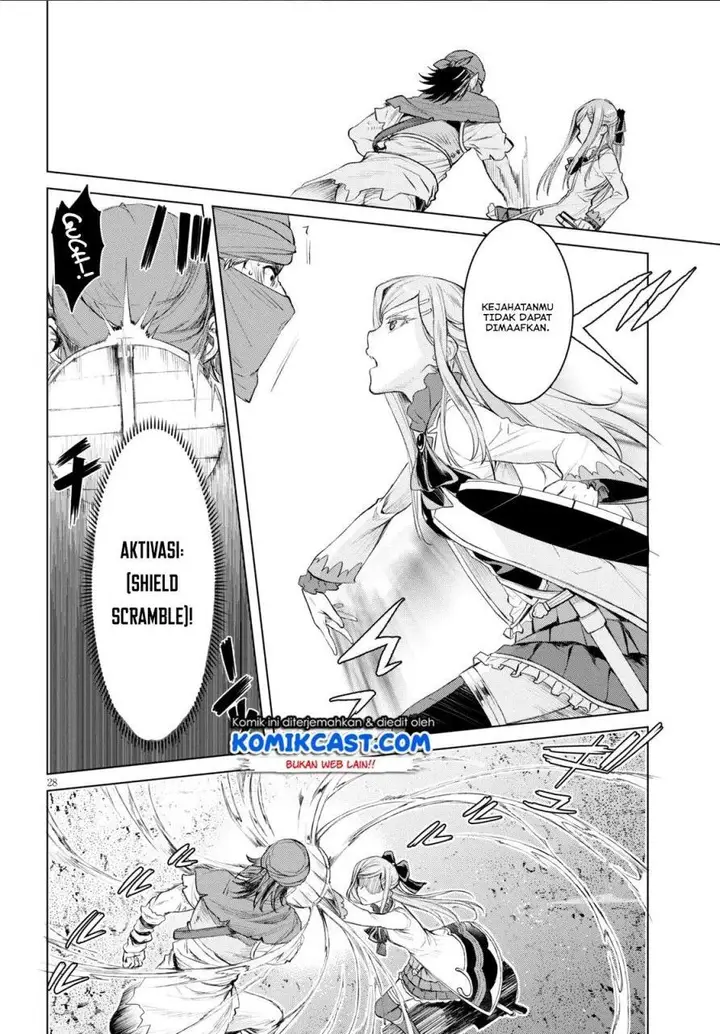 image-komik-isekai-de-skill-wo-kaitai-shitara-cheat-na-yome-ga-zoushoku-shimashita-gainen-kousa-no-structure-chapter-28-27/30