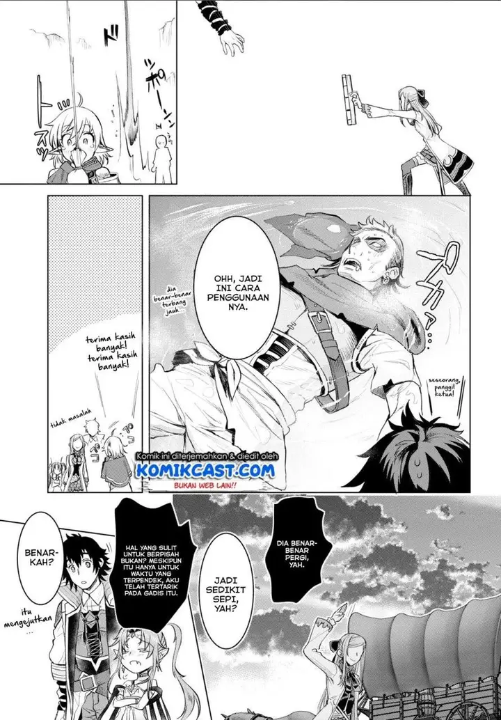 image-komik-isekai-de-skill-wo-kaitai-shitara-cheat-na-yome-ga-zoushoku-shimashita-gainen-kousa-no-structure-chapter-28-28/30