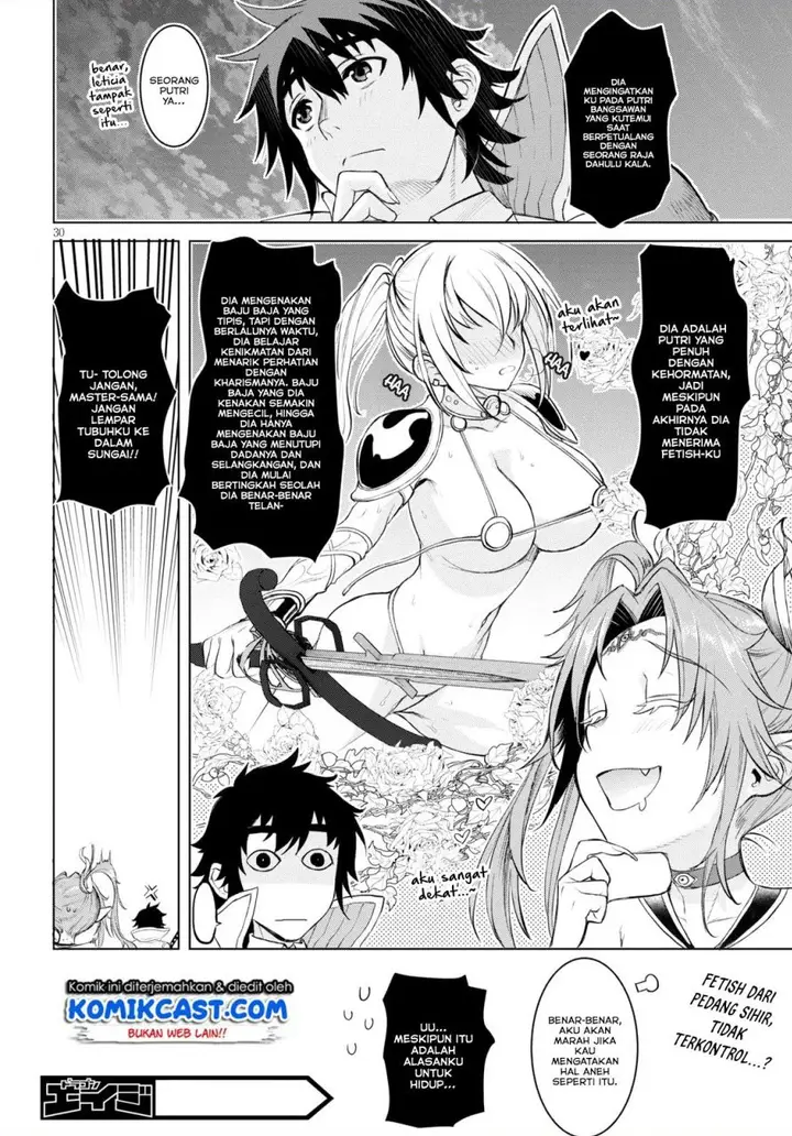 image-komik-isekai-de-skill-wo-kaitai-shitara-cheat-na-yome-ga-zoushoku-shimashita-gainen-kousa-no-structure-chapter-28-29/30