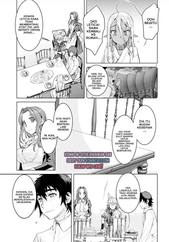image-komik-isekai-de-skill-wo-kaitai-shitara-cheat-na-yome-ga-zoushoku-shimashita-gainen-kousa-no-structure-chapter-29-2/16