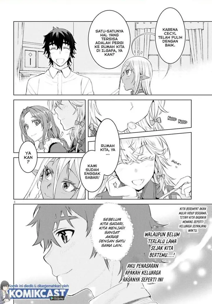 image-komik-isekai-de-skill-wo-kaitai-shitara-cheat-na-yome-ga-zoushoku-shimashita-gainen-kousa-no-structure-chapter-29-3/16