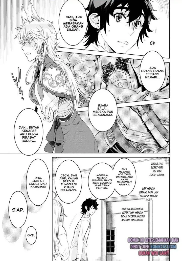 image-komik-isekai-de-skill-wo-kaitai-shitara-cheat-na-yome-ga-zoushoku-shimashita-gainen-kousa-no-structure-chapter-29-6/16