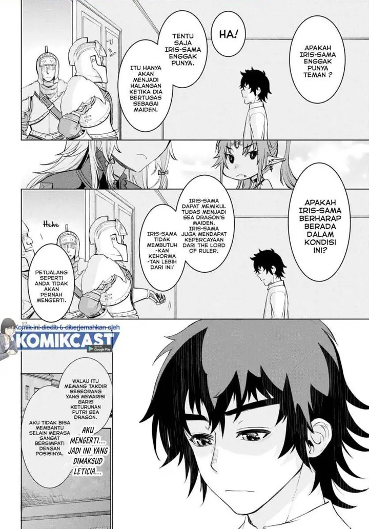 image-komik-isekai-de-skill-wo-kaitai-shitara-cheat-na-yome-ga-zoushoku-shimashita-gainen-kousa-no-structure-chapter-29-11/16
