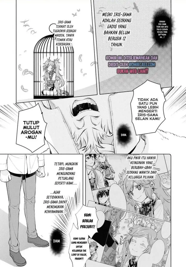 image-komik-isekai-de-skill-wo-kaitai-shitara-cheat-na-yome-ga-zoushoku-shimashita-gainen-kousa-no-structure-chapter-29-12/16