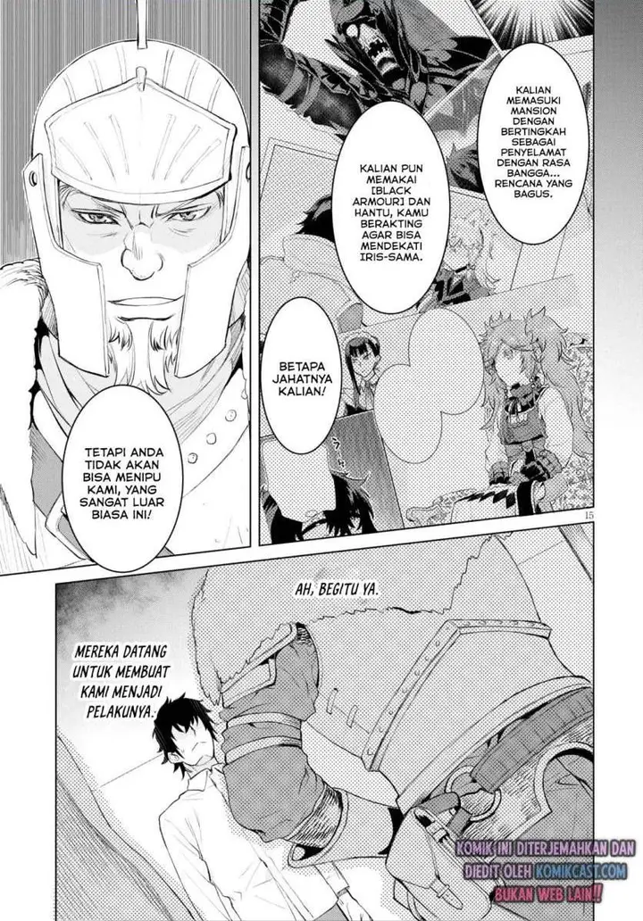 image-komik-isekai-de-skill-wo-kaitai-shitara-cheat-na-yome-ga-zoushoku-shimashita-gainen-kousa-no-structure-chapter-29-14/16