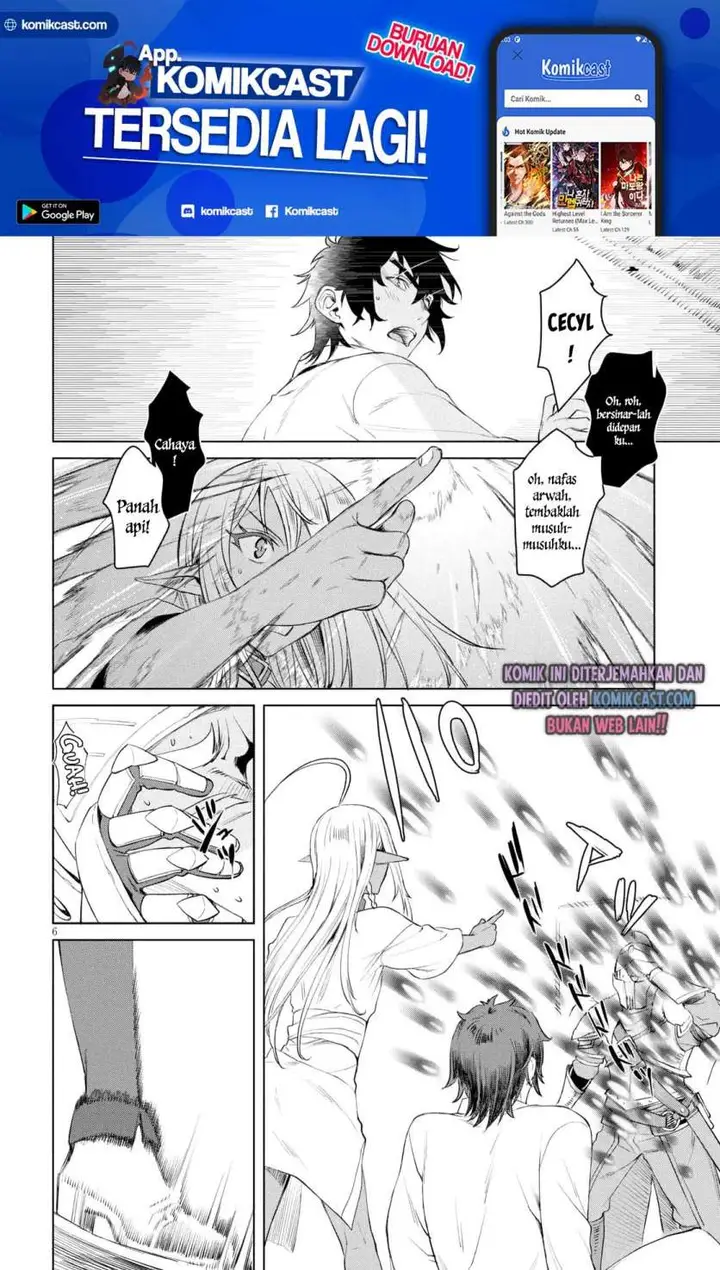 image-komik-isekai-de-skill-wo-kaitai-shitara-cheat-na-yome-ga-zoushoku-shimashita-gainen-kousa-no-structure-chapter-30-6/32
