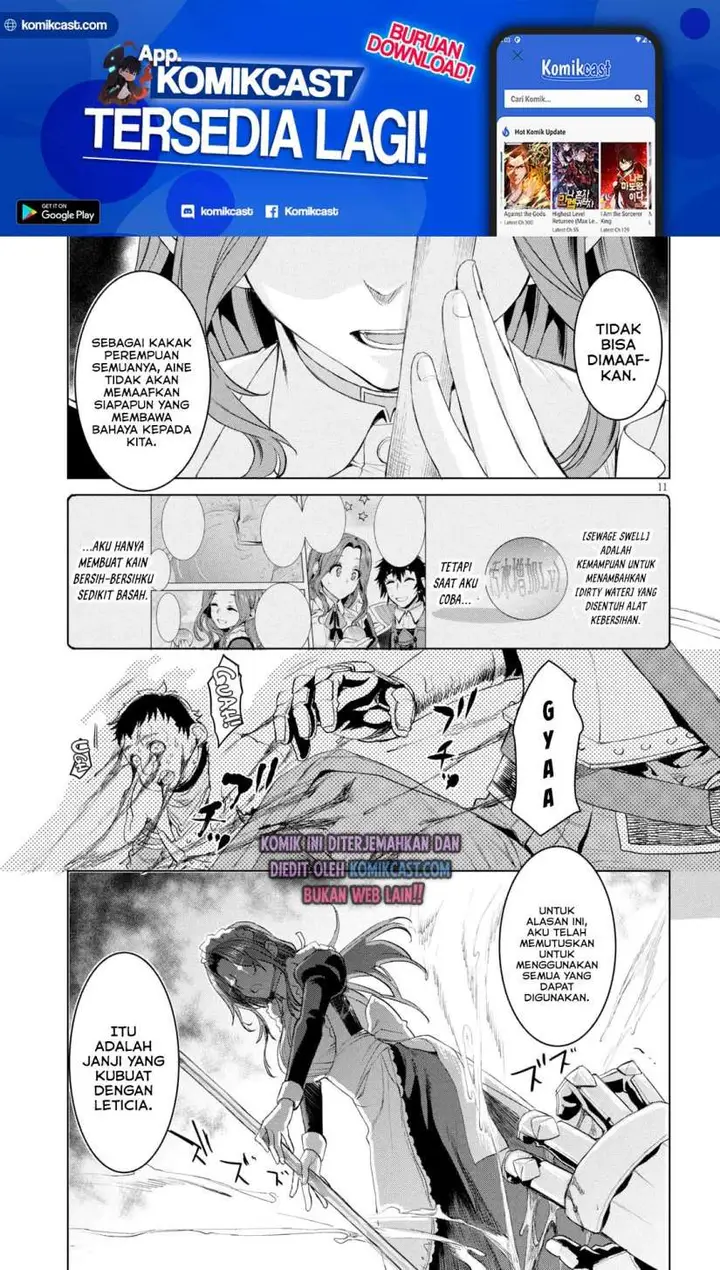 image-komik-isekai-de-skill-wo-kaitai-shitara-cheat-na-yome-ga-zoushoku-shimashita-gainen-kousa-no-structure-chapter-30-10/32