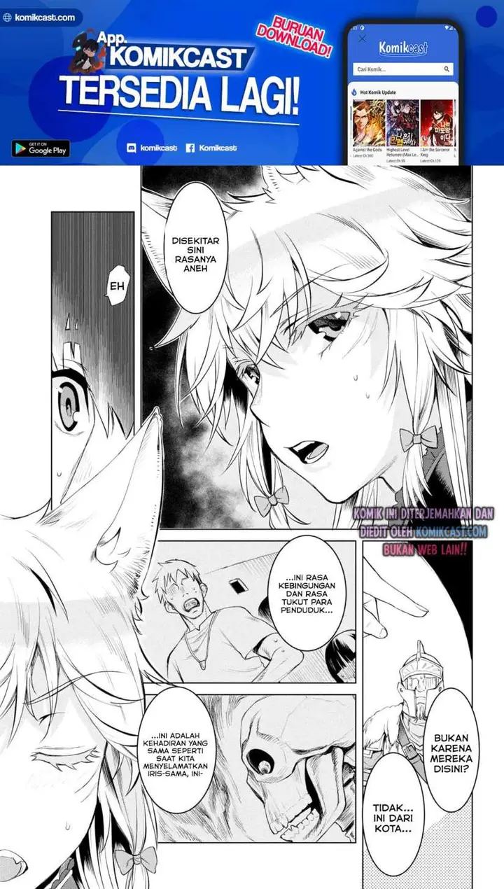 image-komik-isekai-de-skill-wo-kaitai-shitara-cheat-na-yome-ga-zoushoku-shimashita-gainen-kousa-no-structure-chapter-30-16/32