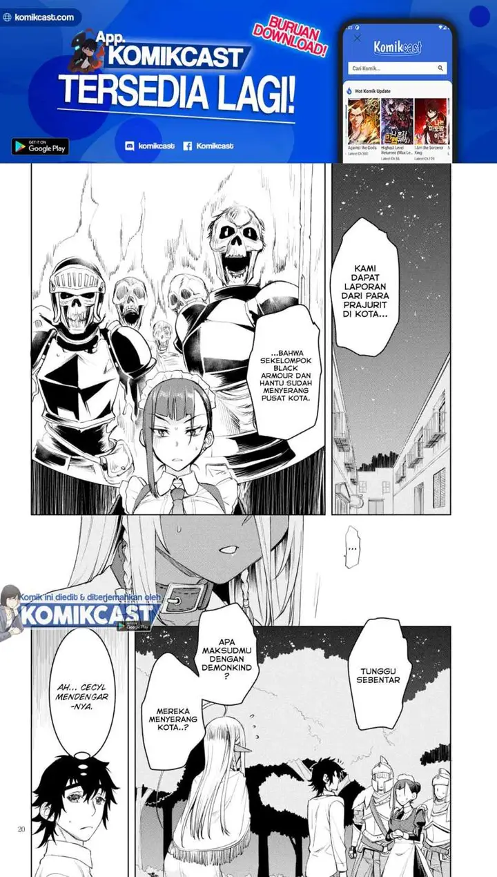 image-komik-isekai-de-skill-wo-kaitai-shitara-cheat-na-yome-ga-zoushoku-shimashita-gainen-kousa-no-structure-chapter-30-19/32